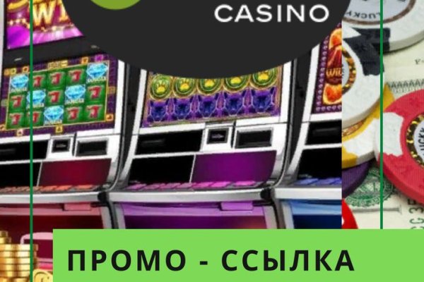 Кракен что продается