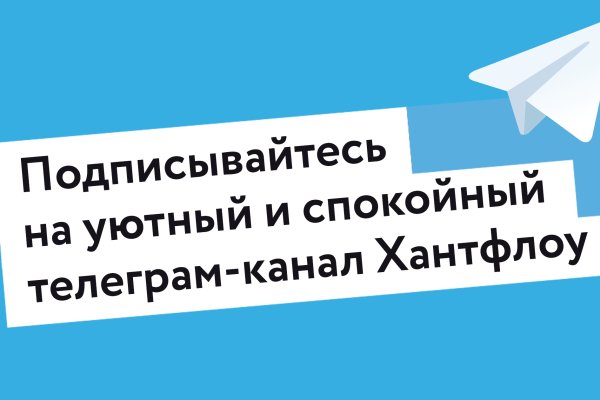 Найдется все kraken 2krn cc что это