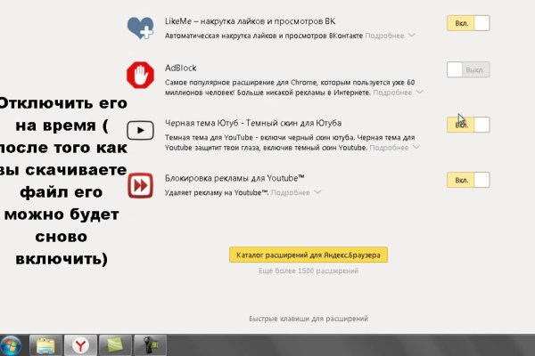 Кракен сайт krk store com