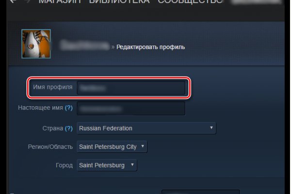 Кракен рабочая ссылка