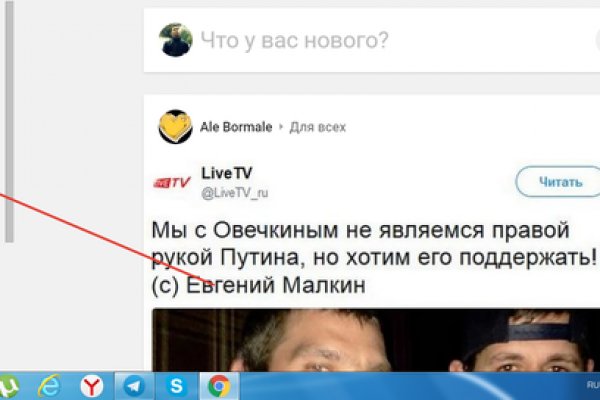 Kraken ссылка kraken014 com