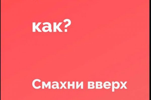 Кракен krakens13 at