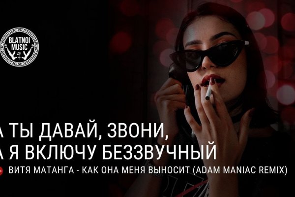 Kraken ссылка