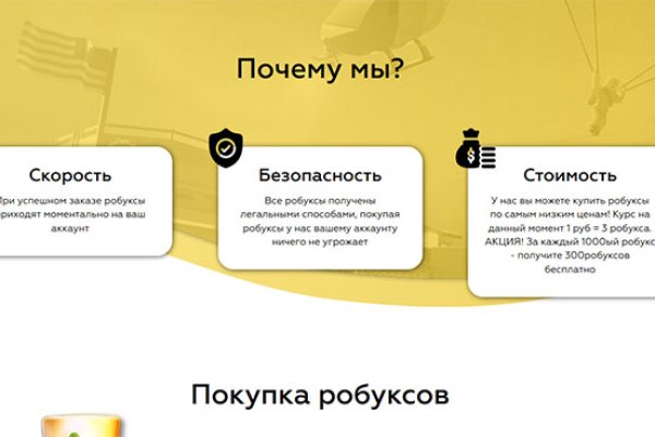 Кракен krakens13 at