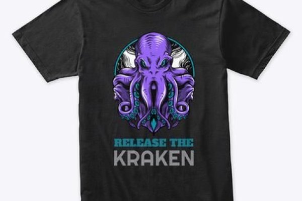 Kraken даркнет маркет