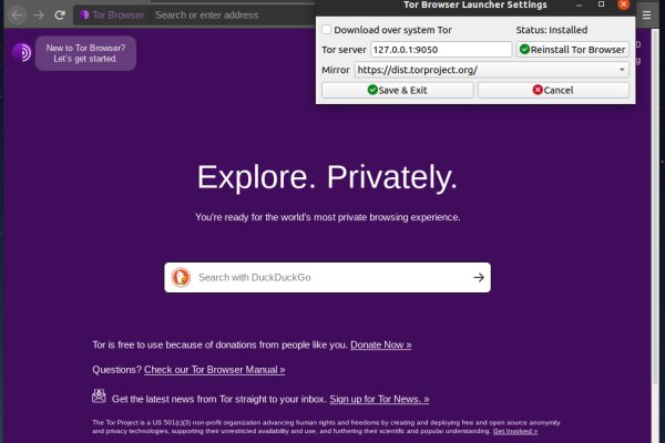 Как зайти на кракен через тор браузер